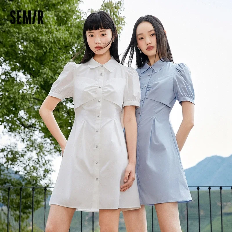 

Semir Dress Women Puff Sleeves Sweet Gentle 2023 Summer New Temperament Solid Color Exquisite Shirt Dress