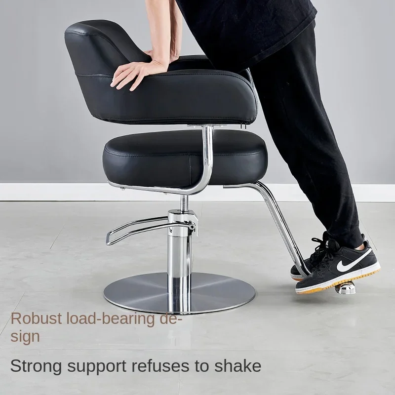 Internet celebrity trendy shop barber chair lifting  salon barber shop special chair dyeing and ironing chair