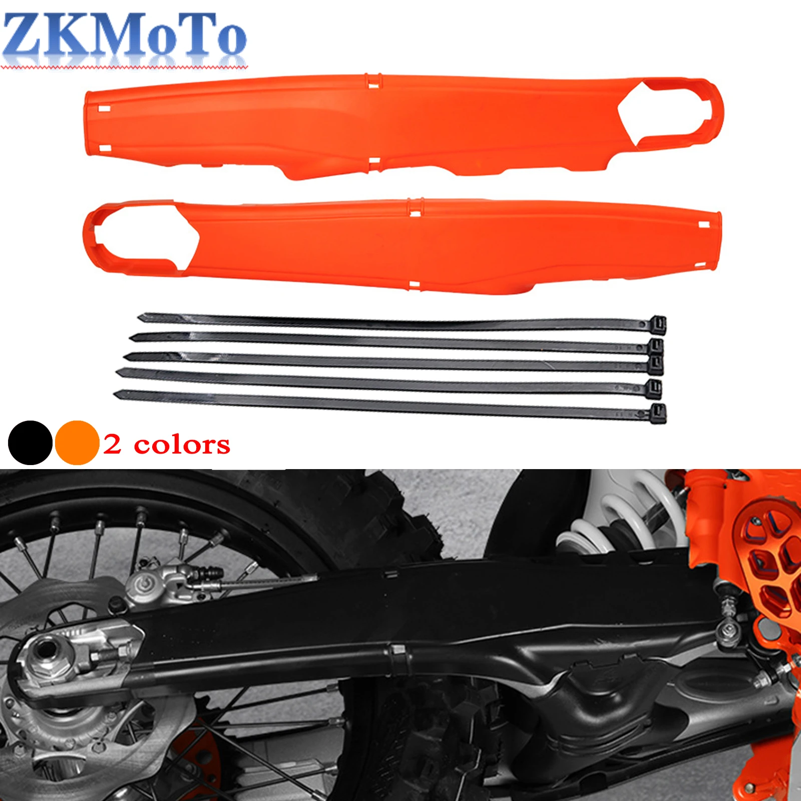 Motocross Swingarm Plastic Protective Cover KTM EXC EXCF XCW XCWF 150 250 300 350 450 2024 Motorcycle Parts