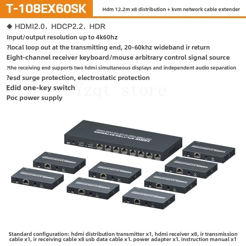 4K HDMI + USB mouse one point two point four point eight distribution extender HDMIKVM multiplexing