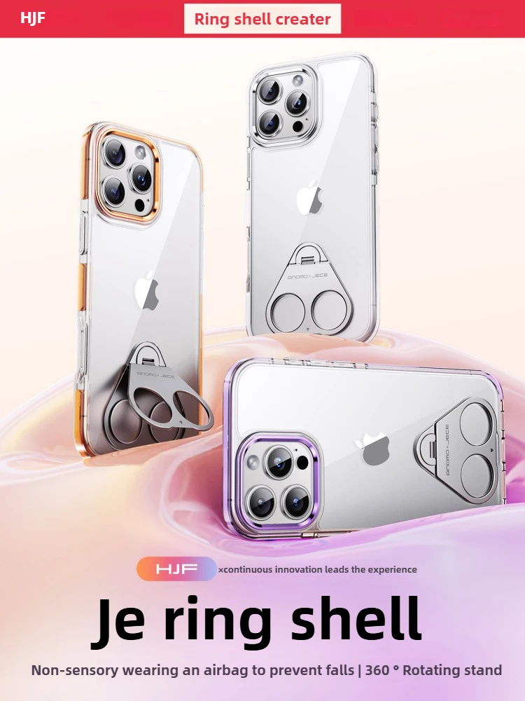 

[Invisible Fulcrum] for iPhone 16 Pro Max Case Transparent Belt Double Ring Bracket Ultra-thin Fulcrum Case for iPhone 15 Pro