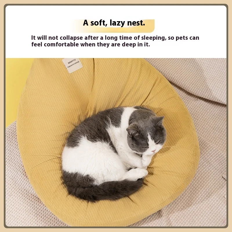 

Spacious Pet Bed for Cats Dogs All Seasons Warm Thick Cushion Pet House