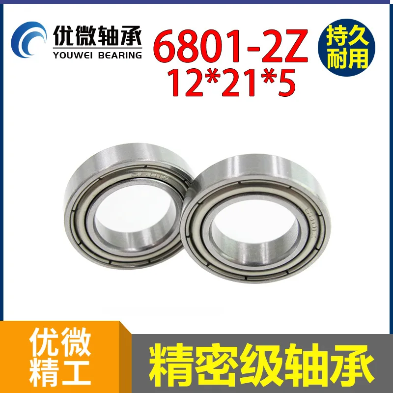 10PC/Lots Bearing Factory High Strength ABS Brake Pump Bearing Power Motor Bearing 6801zz