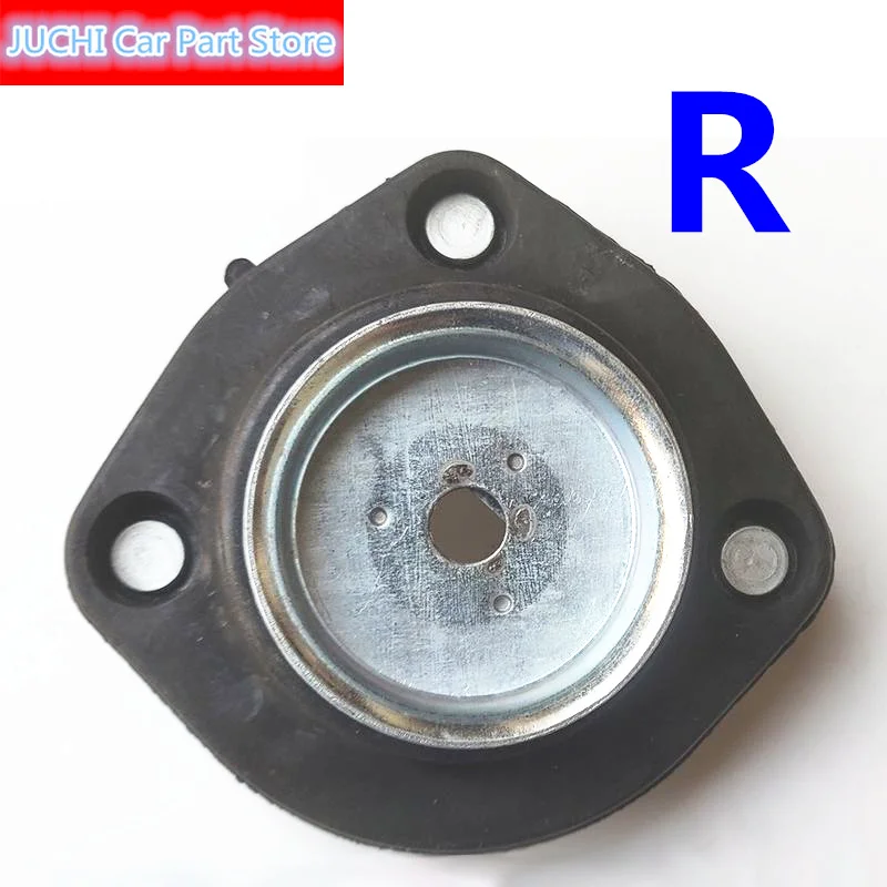 Car Shock Absorber Top Rubber Cover Bearing For JAC J5 J6