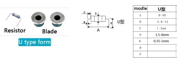 1PC U /F Type Hand Shake Resistor Axial Lead Bend Cut & Form Machine Resistance Forming U / F Molding Machine