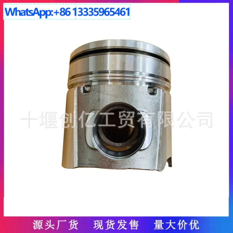 

PC78 for Cummins B3.3 4D95 engine piston 4945016 4982109 4944477
