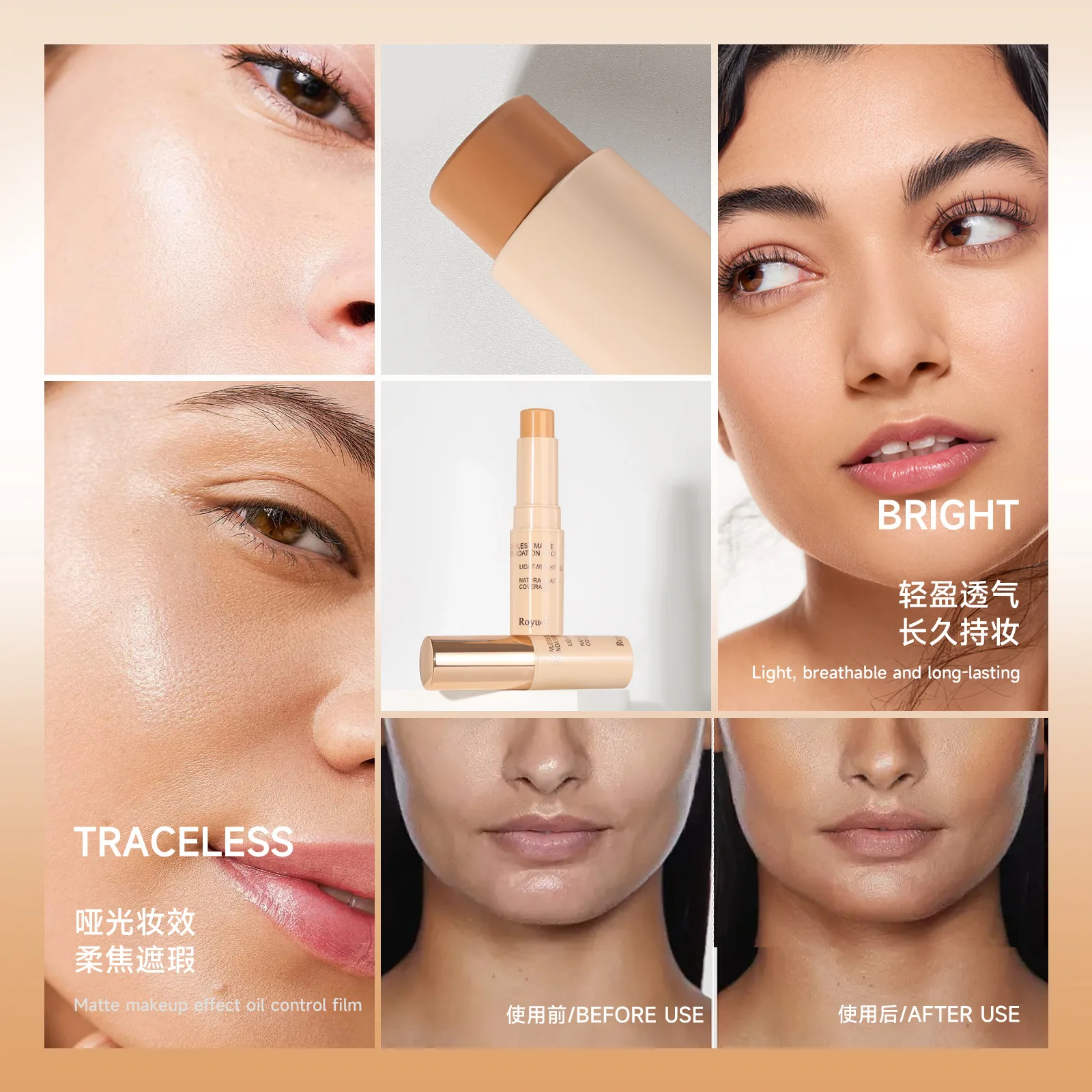 

Concealer foundation make-up stick matte oil control natural isolation bb cream moisturizing liquid foundation