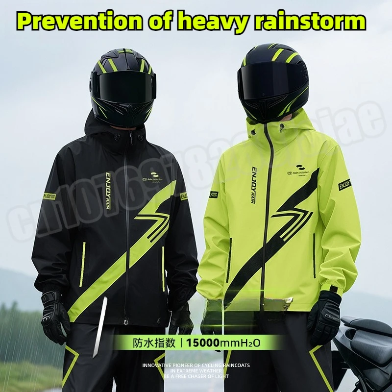

Motorcycle raincoat rainpants suit men's full body rainstorm proof split type takeaway rider's special rainproof riding suit