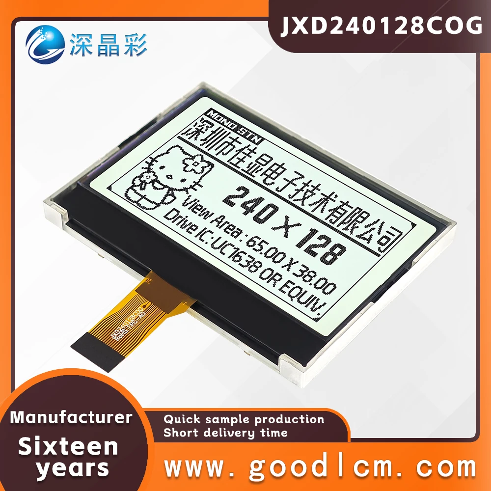 wholesale hand instruments LCD screen FSTN 240128COG FSTN Positive 240X128 graphic dot matrix industrial screen UC1638 drive