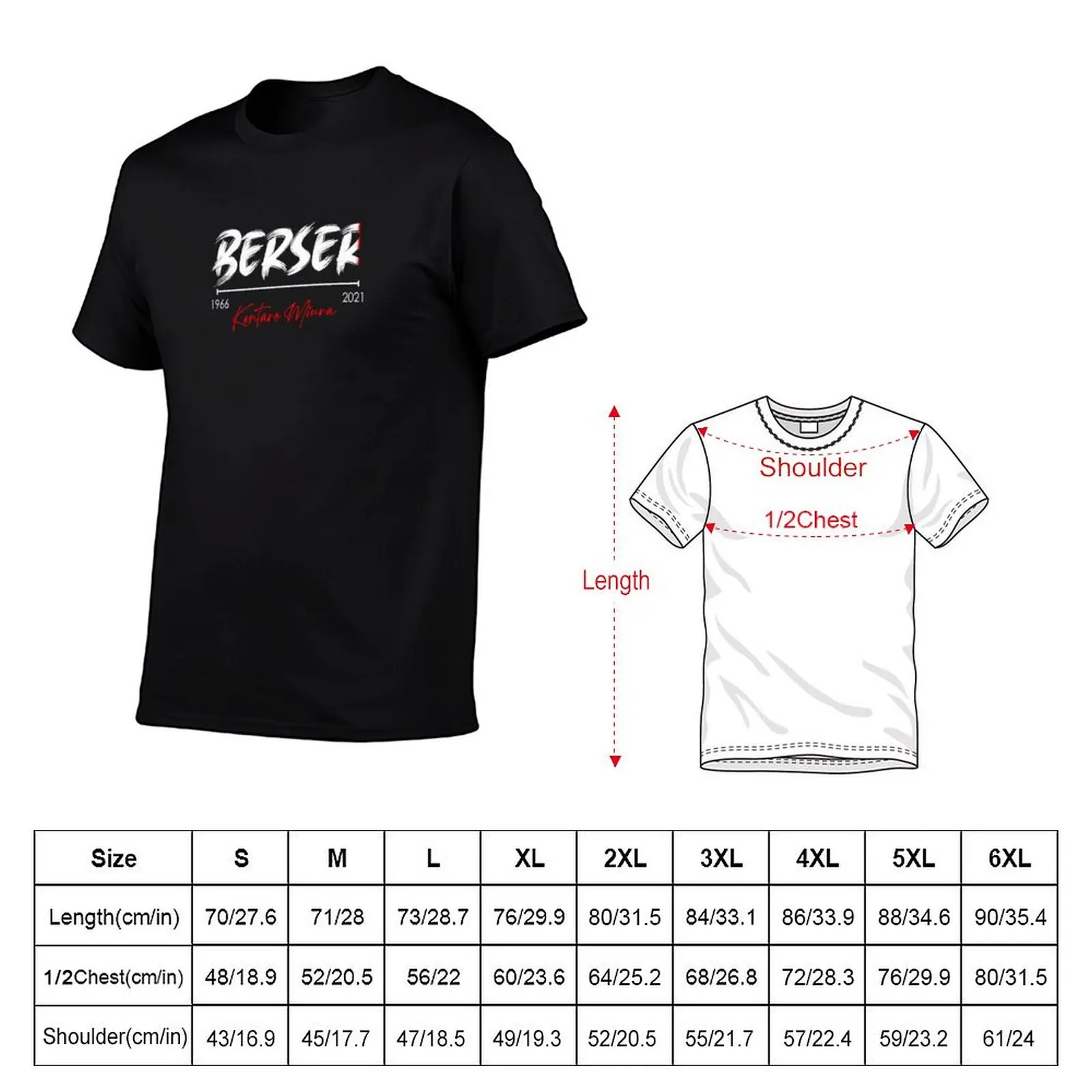 Kentaro miura essential BERSER T-Shirt Modern Style Print T-Shirt
