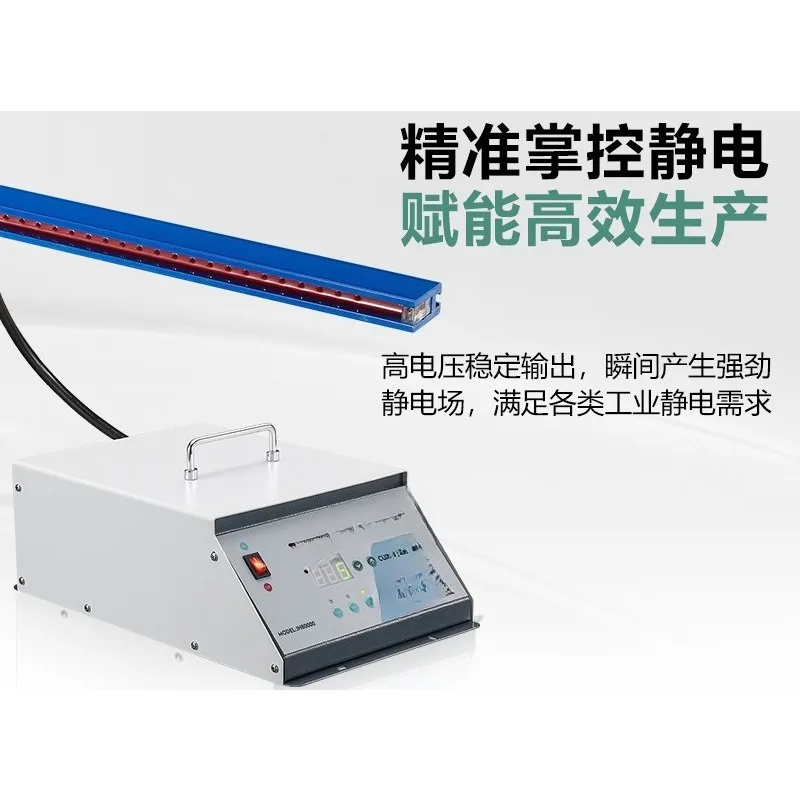 Super power electrostatic generator with strong positive and negative adsorption force electrostatic generator