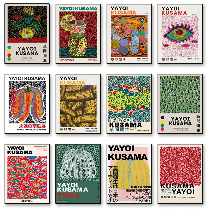 Kusama Yayoi Flower Art, Retro Japanese Contemporary Art Printmaking, Kusama Yayoi Art Museum Exhibition Home Decoration Poster