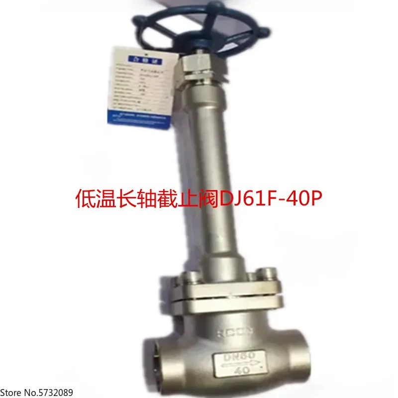 A28W-16T threaded cast steel spring safety valve A28H-16C DN15 20 25 32 40 50 65