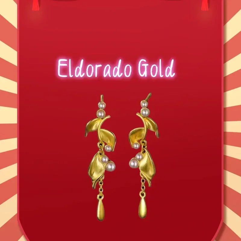 

Eldorado Gold 2025 Exquisite women's high-end long earrings AU750 18K real gold pearl sweet earrings Valentine's Day birthday g