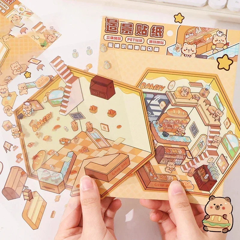 1Set Creative 3D Simulation Cabin Stickers Cute Cartoon Handmade DIY Landscaping Stickers Scene Stacking Pasting Stickers