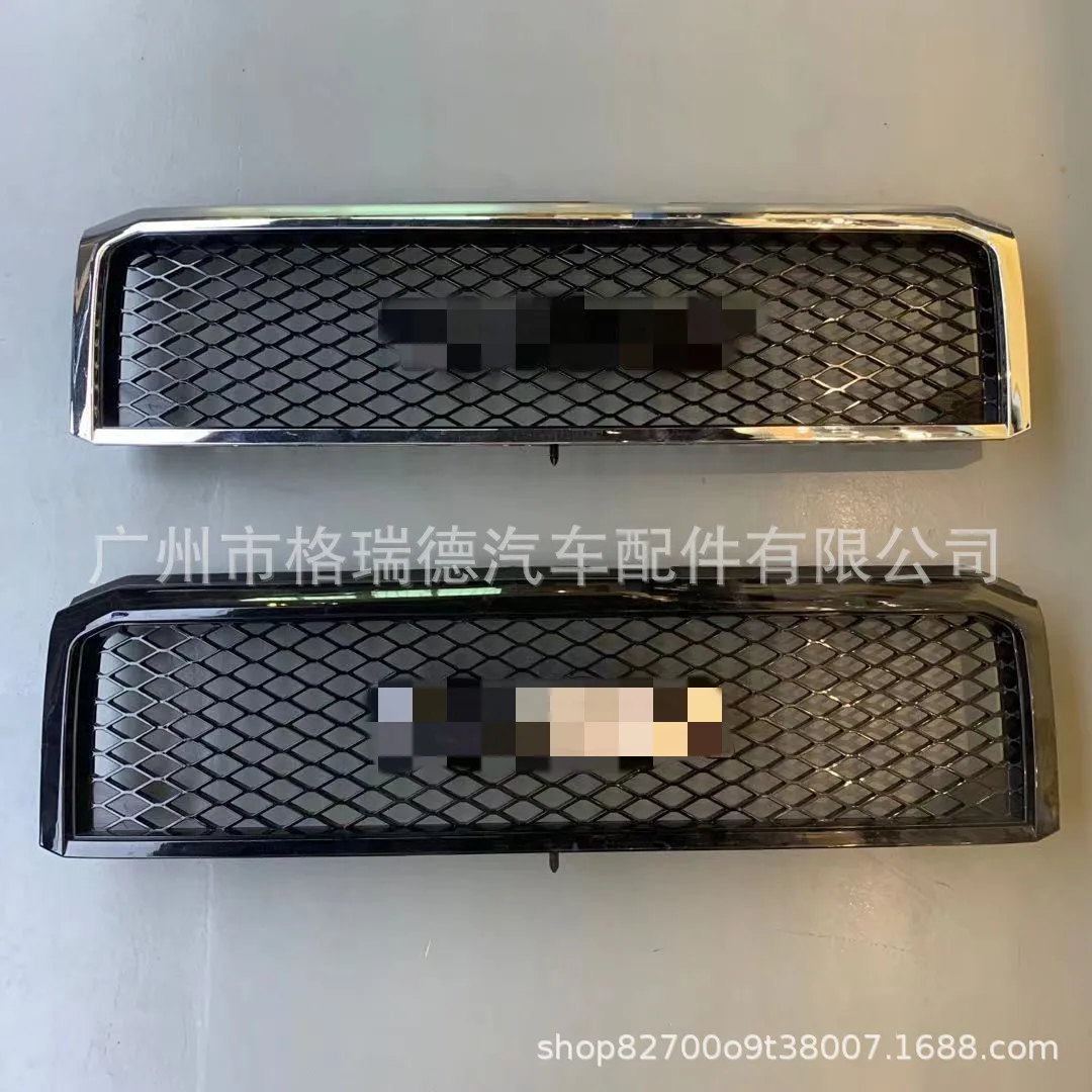 front bmper grill mask radiator grille for toyota land cruiser lc76 LC70 71 75 79