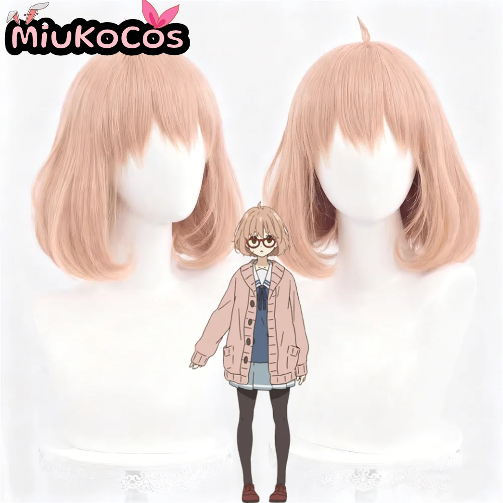 IN STOCK くりやまみらい Mirai Kuriyama Cosplay Wig MiukoCosplay Anime Beyond the Boundary Cosplay