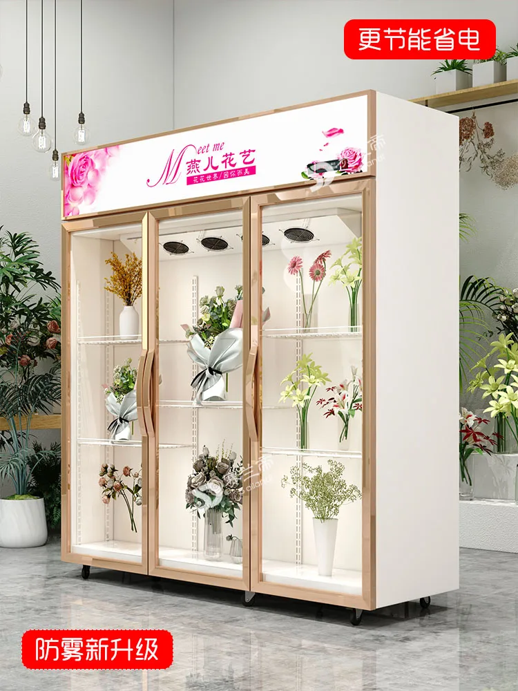 Flower shop special refrigerated flower fresh-keeping cabinet air-cooled frost-free display cabinet commercial double door three