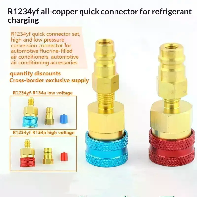 Car Airconditioning Fitting For For R1234YF To R134A High Low Side Adapter Fitting Connector HotAdapter Quick Fitting Coupler