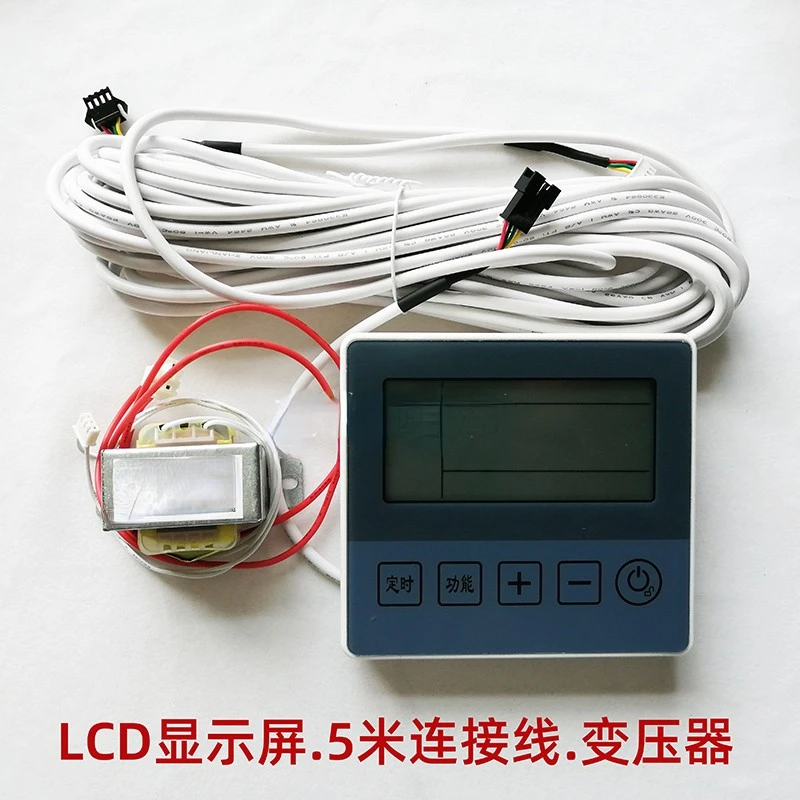 Air conditioning control board Air energy water heater Universal computer board Air cooling module Machine coal to electricity