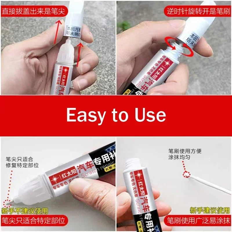 For Nissan X-TRAIL paint pen pearlescent white jasper black car scratch repair artifact champagne silver spot paint pen