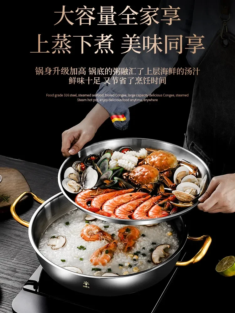 

X316 stainless steel steamer - 2026 new model for home use - perfect for steaming fish, buns, and more