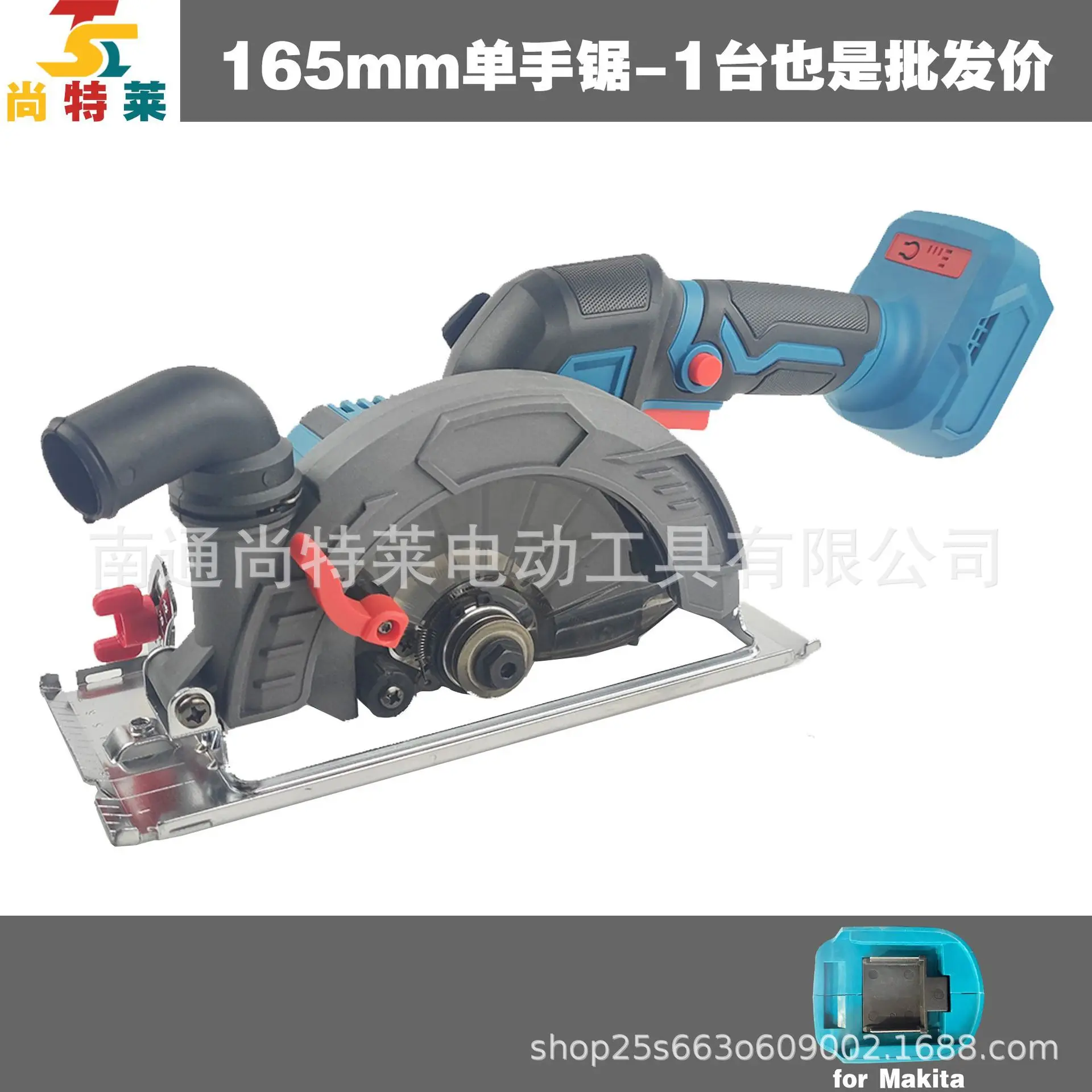 

121V lithium battery brushless outer rotor 165mm single hand saw circular saw high performance adjustable depth, foot