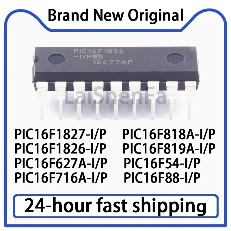 1PCS PIC16F1827-I/P 818 1826 819 627A 54 716 88 Microcontroller Original Stock