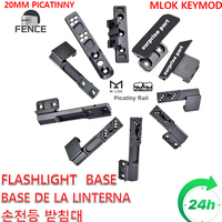Wadsn M300 M600 Flashlight Offset Mount Base For PIcatiny Mlok keymod Outdoor Scout Light  airsoft a-r15 Accessories