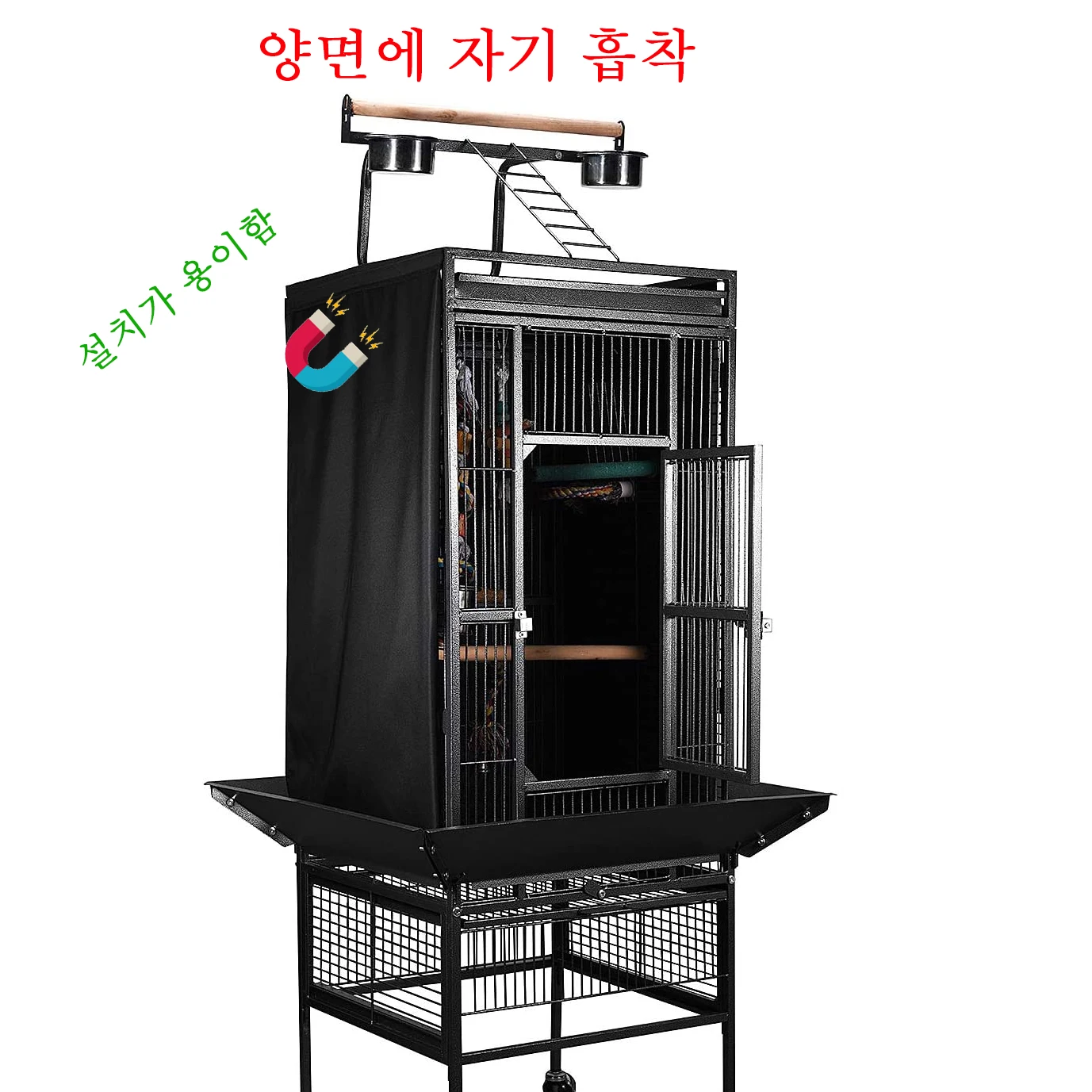 Bird Cage Cover Good Night Black Large Universal Blackout & Breathable Parrot Cage Shading Cover