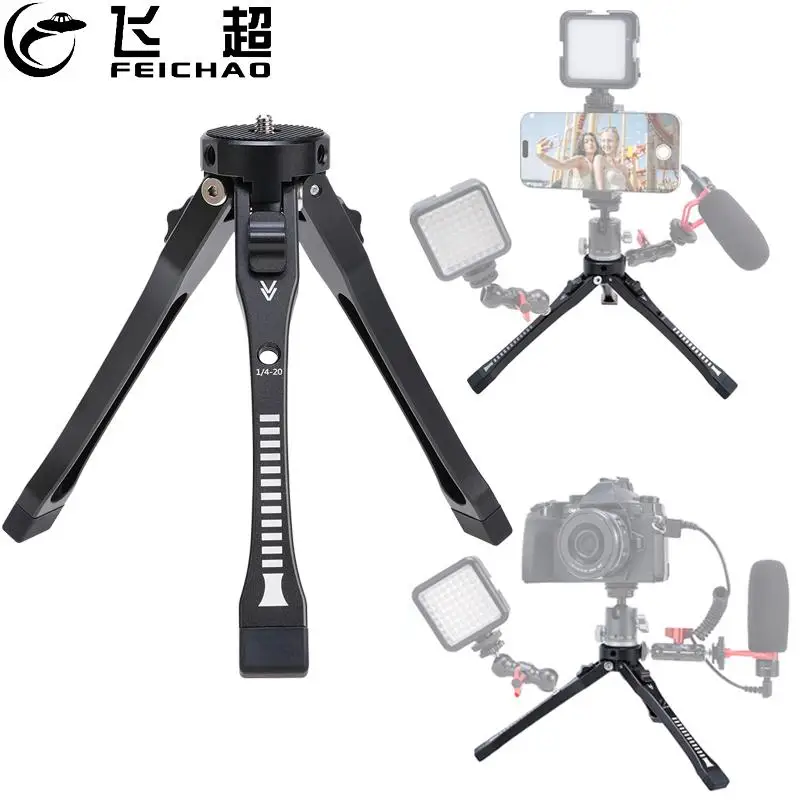 Металлический мини-штатив из алюминиевого сплава для DJI Zhiyun Feiyu, карданная ручка, стабилизатор, DSLR-камера, монопод, настольный ручной