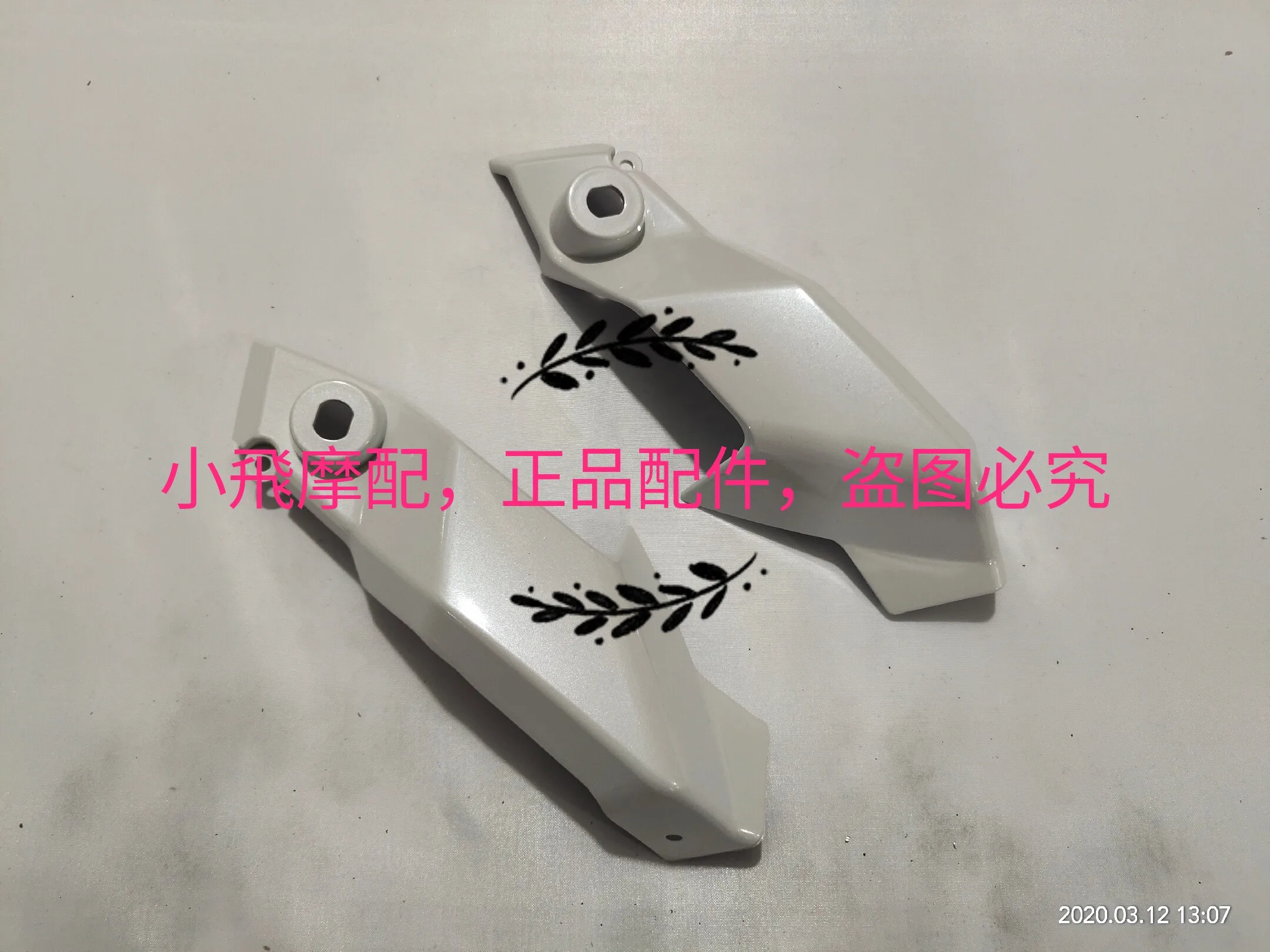 Fit Benelli Tnt125 Tnt135 Accessories Tnt 135 Install Air Deflectorshead Cover Lamp Housing Headlight Guard