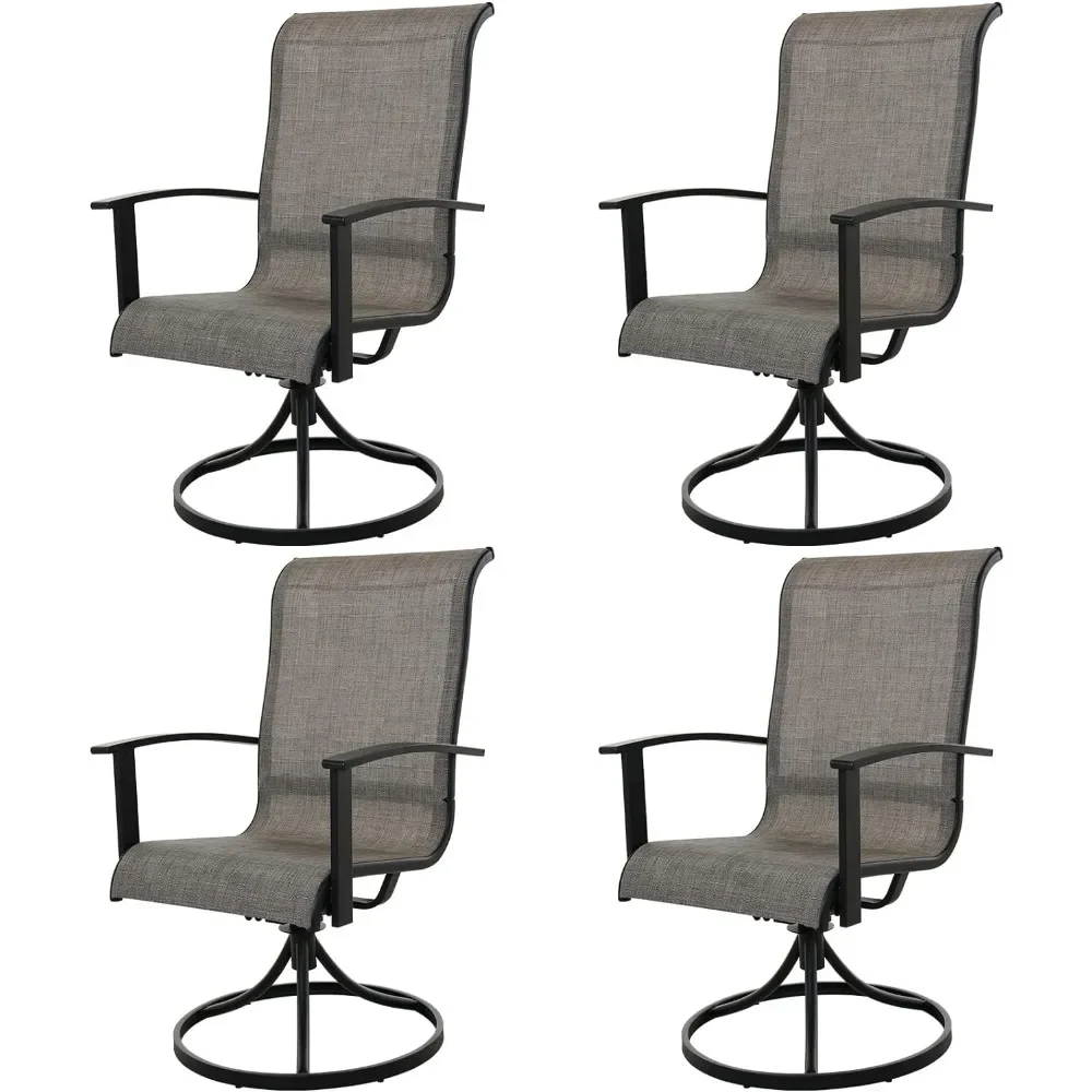 Outdoor Rotating Rocker Chair 4-piece Package Chair Set Mesh Sling High Back Rotating Rocker Chair