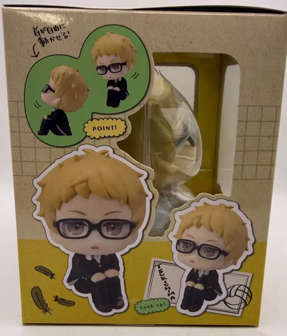 

MegaHouse Look Up Haikyuu!! Tsukishima Kei Ornaments Collection