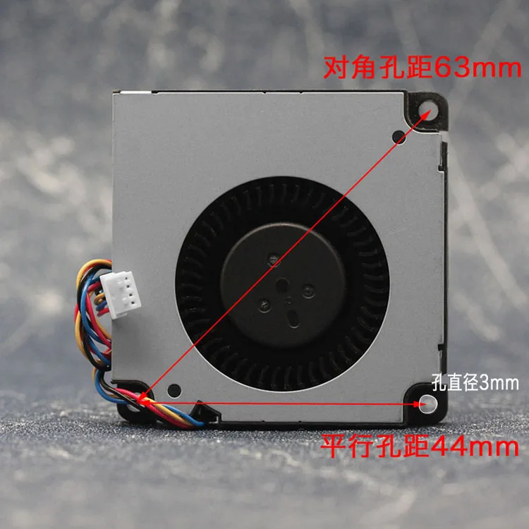 مروحة تبريد بخادم Delta-4 أسلاك ، DC ، 5V ، 0.09A ، 50x50x10mm