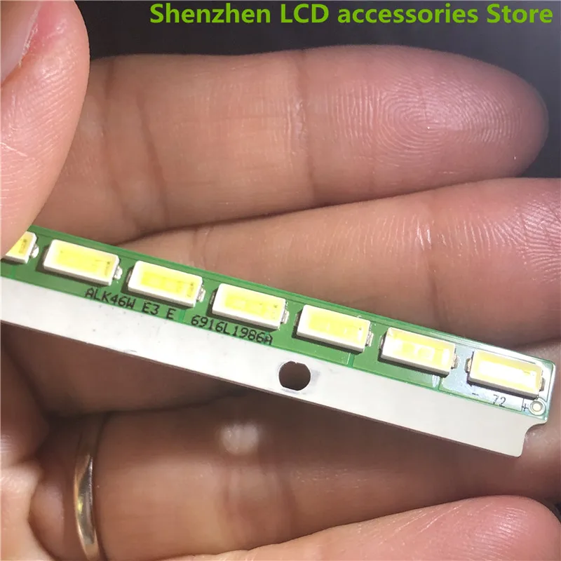 ไฟแบล็คไลท์ LED 6916L-1986A ขวาสำหรับ PN-R556ที่คมชัด72LED ขนาด605มม. 100% ใหม่