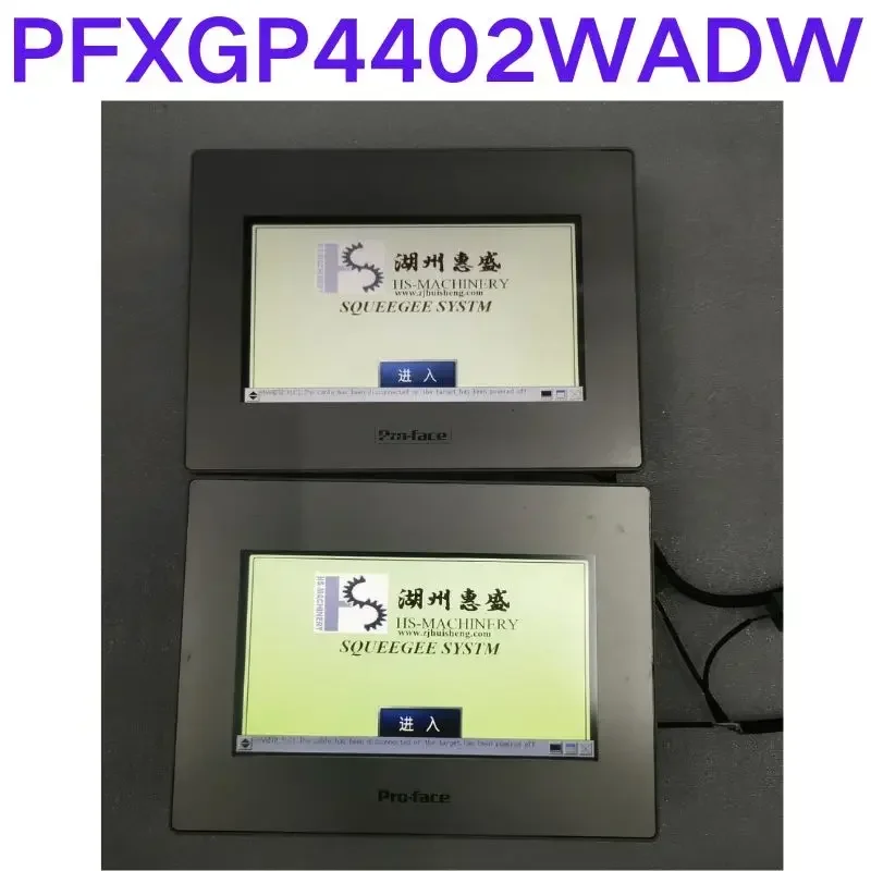 Second-hand test OK Human machine interface touch screen PFXGP4402WADW
