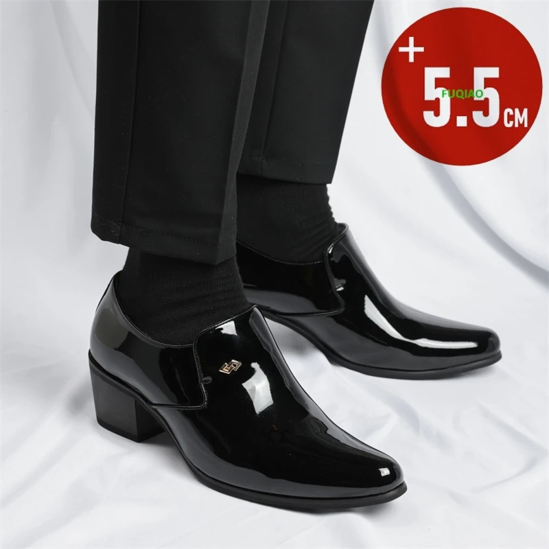 

Men's Fashion Casual 5.5cm Height Increasing Loafers Slip-on Formal Business Leather Elevator Shoes Comfortable Dress Shoes