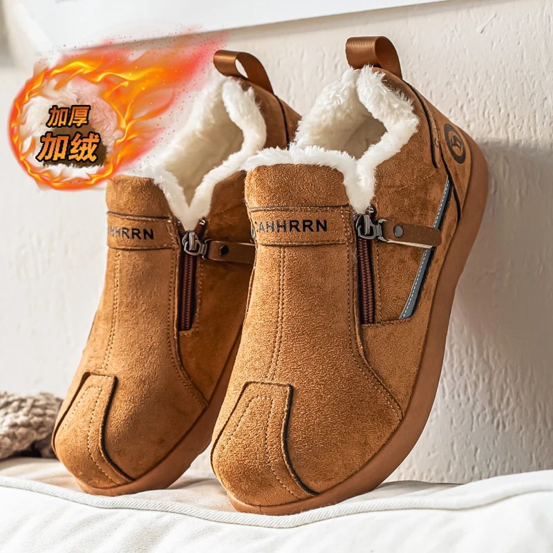 

Men's Winter Boots Waterproof Anti-Slip Plush Lined, 2025 Snow Boots Outdoor Hiking Casual Shoes