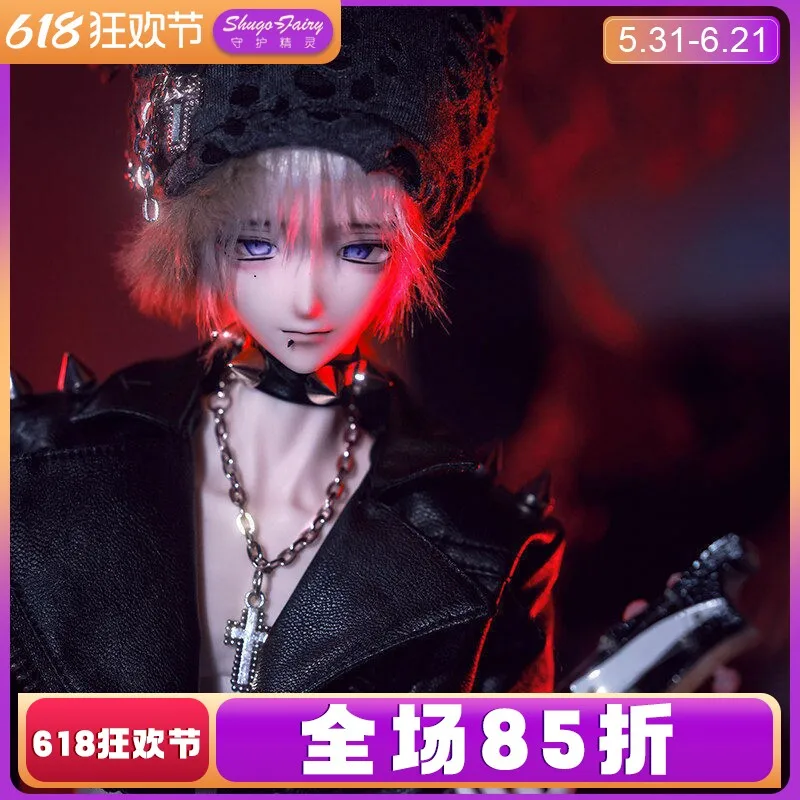 Original Genuine 1/4 Thasmin Sesmi Four BJD Doll Male Dark Cyberpunk Uncle Boy Muscle Teen