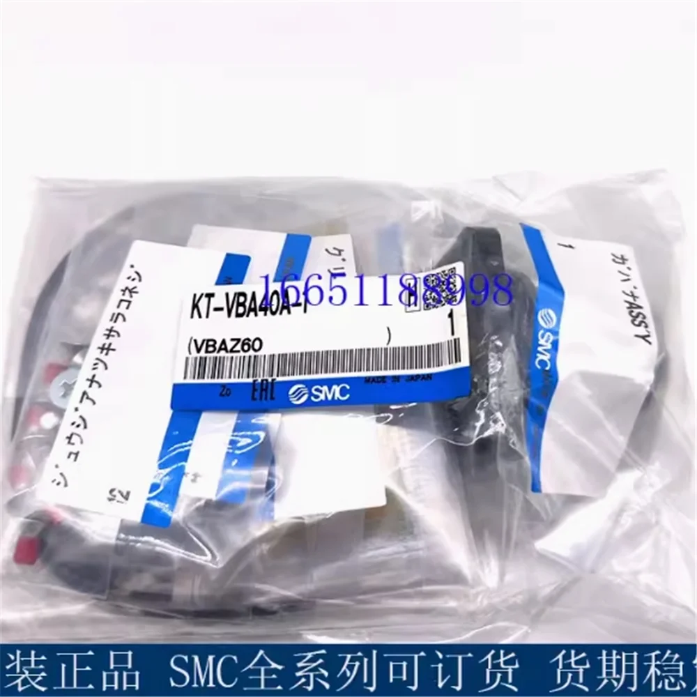 Original SMC Pressure Boosting Valve VBA10A/20A/40A Repair Kit KT-VBA10/11/20/40/43A-1