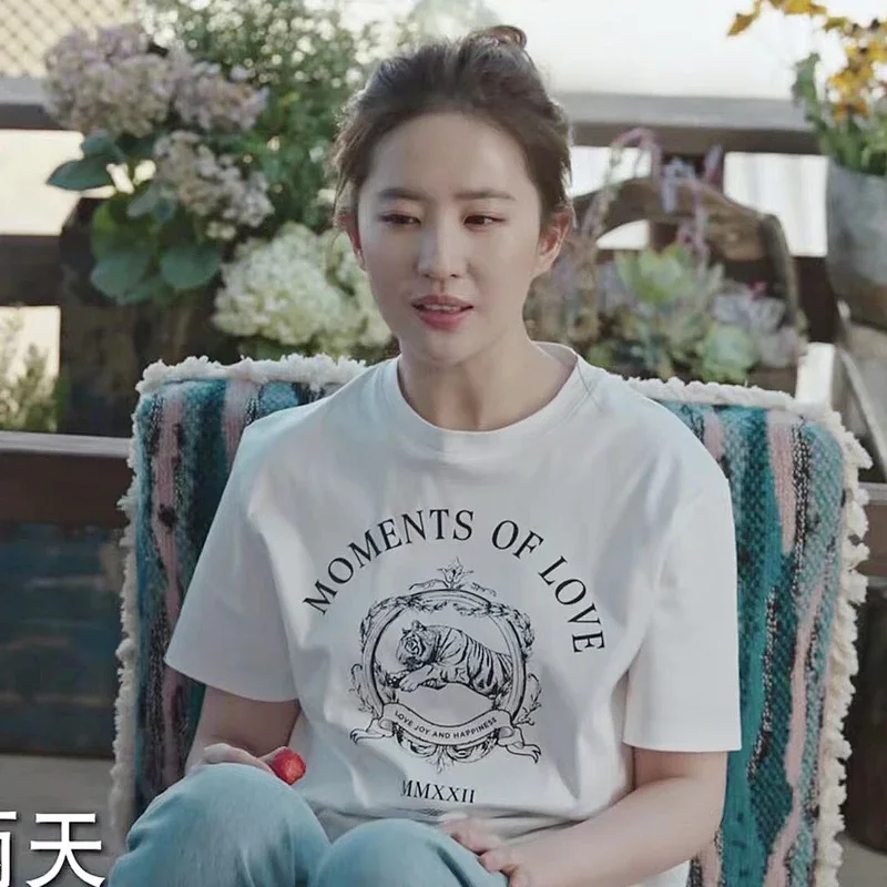 China Actress Liu Y… - image