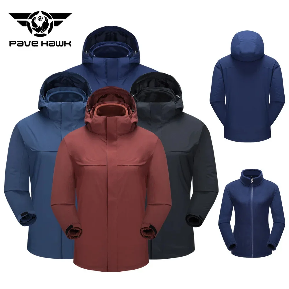 

Waterproof Three In One Assault Suit Men Women Detachable Inner Lining Warm Jacket Outdoor Hiking Camping Climbing Fish Jackets