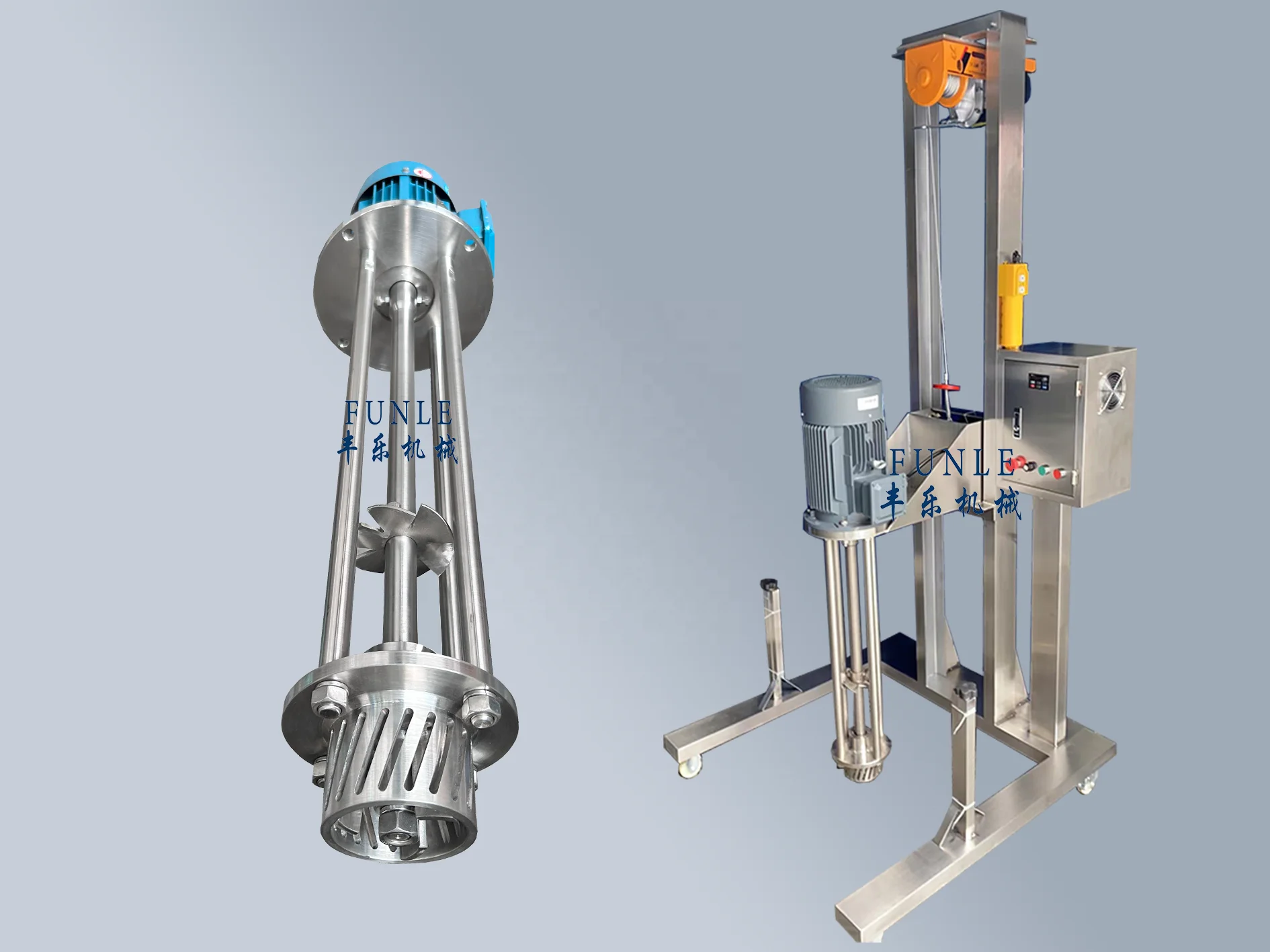 Hot sales Stainless steel high shear emulsifier mixer homogenizer for cosmeti cream