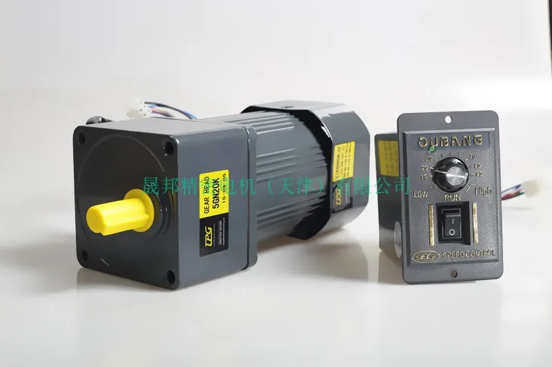 Jin sheng state machine 60 w, 220 v ac gear speed regulating motor/gear motor 5 ik60rgn - CF motor