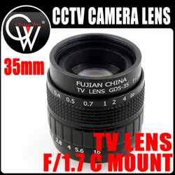 Professional 35mm f/1.7 CCTV Lens C Mount CCTV Lens features alloy casing with quality lens