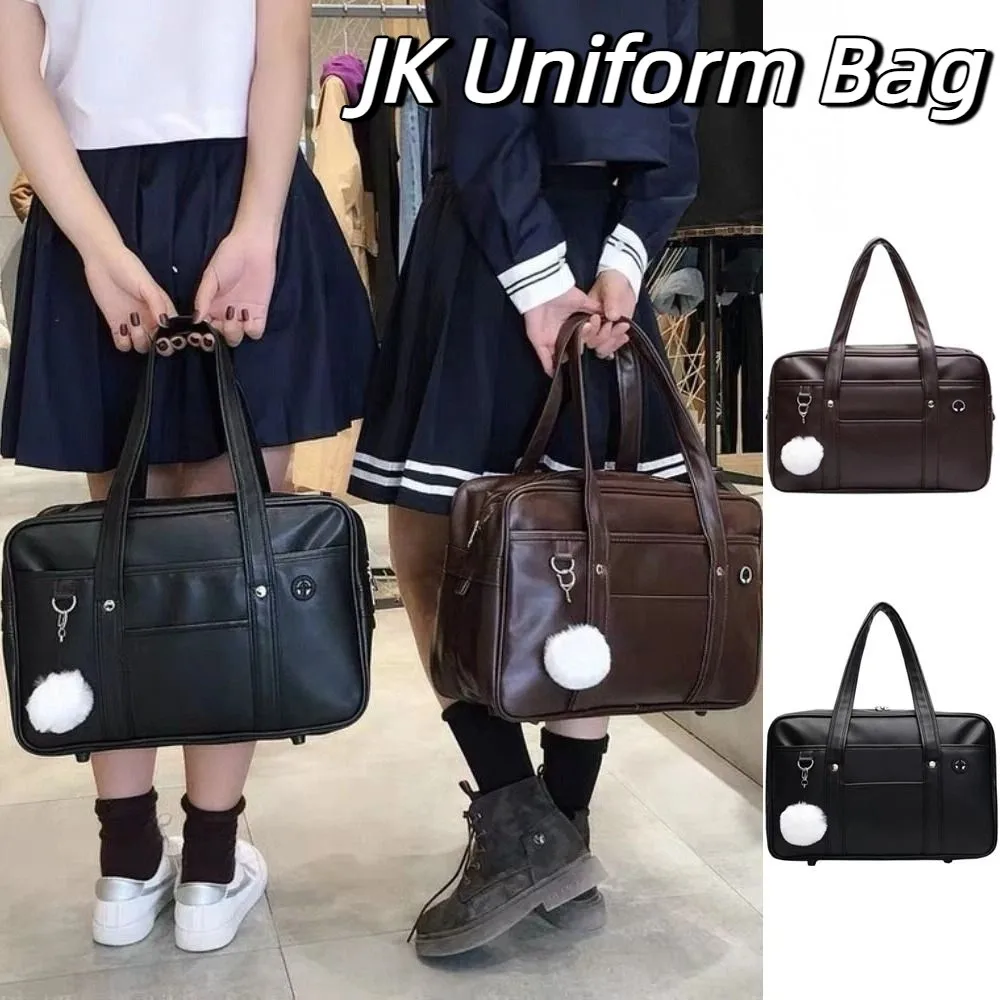 

PU Leather JK Uniform Bag Solid Color Retro Handbag Preppy Style Shoulder Bag Junior High School Commuting School Handbag