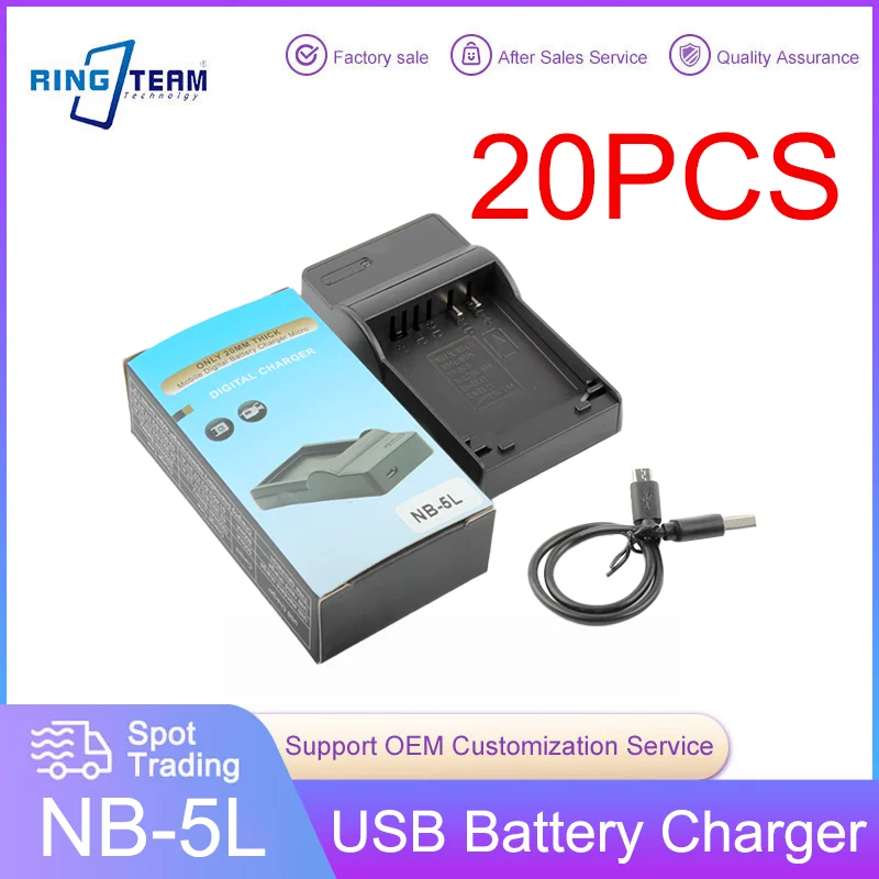 20PCS Nb 5L NB-5L U…