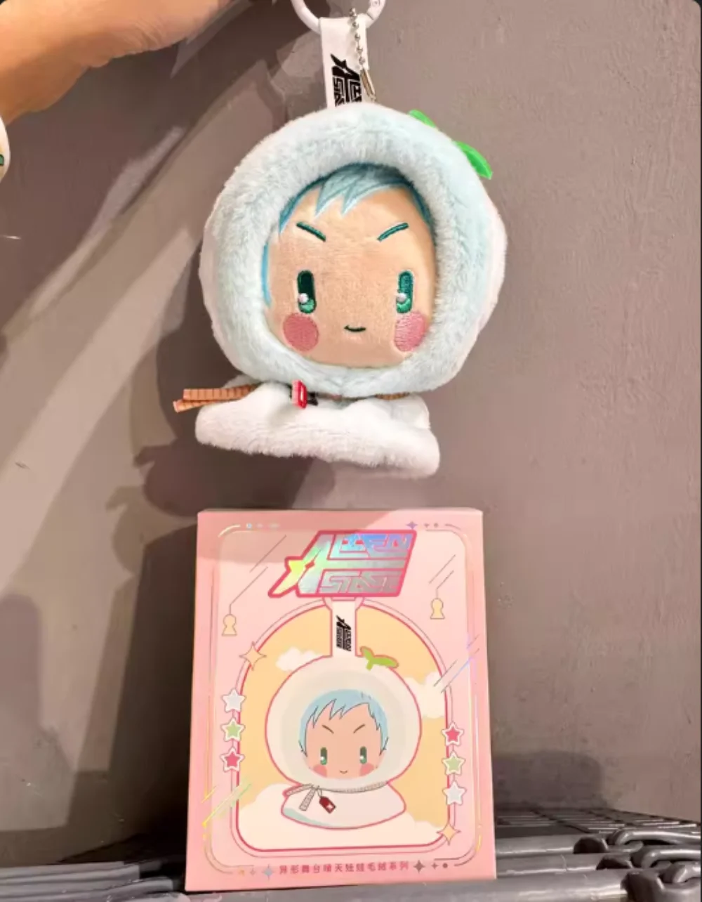 

Hot Presale Genuine Alien Stage Baby Series Action Figure Mechanical Keycaps Alien Stage Sunny Doll Series Blind Box Toys Gift