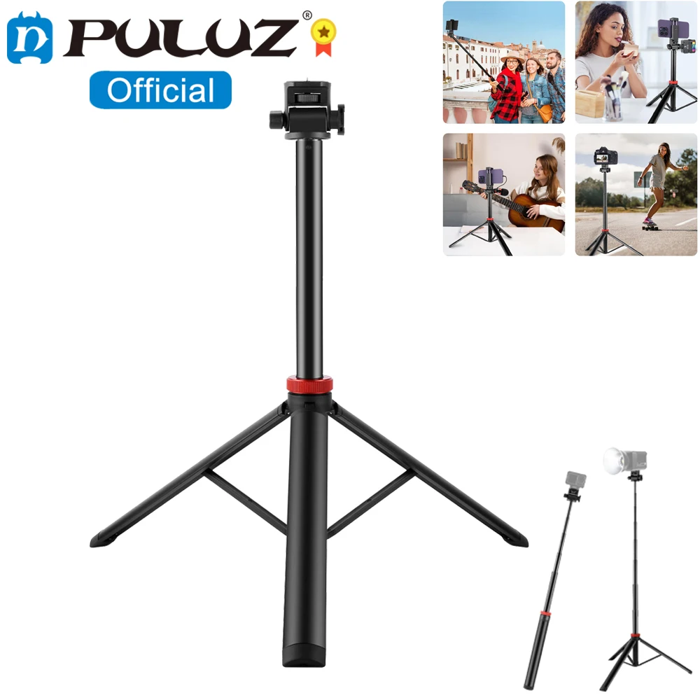 

PULUZ 2m 8-section Aluminum Alloy Broadcast Fill Light Bracket Telescopic Tripod for Camera/ Portable COB Light Selfie Stick
